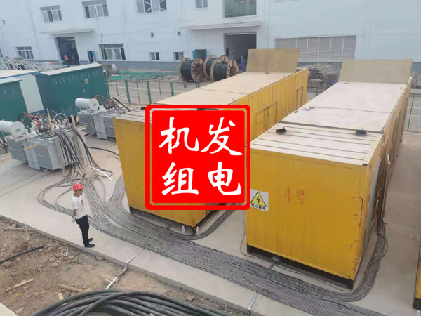 良庆发电机租赁必备常识