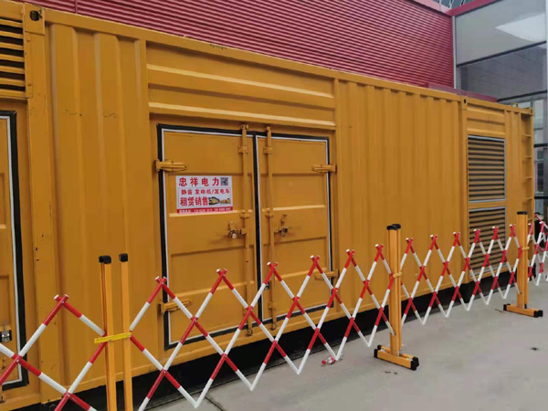 良庆关于通用发电机的十万个为什么？