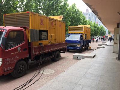 良庆发电车租赁-关于柴油发电机电压问题