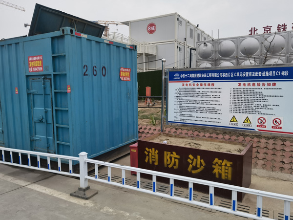 良庆发电机租赁-电缆长度过长会对 100KW 发电机造成哪些影响？